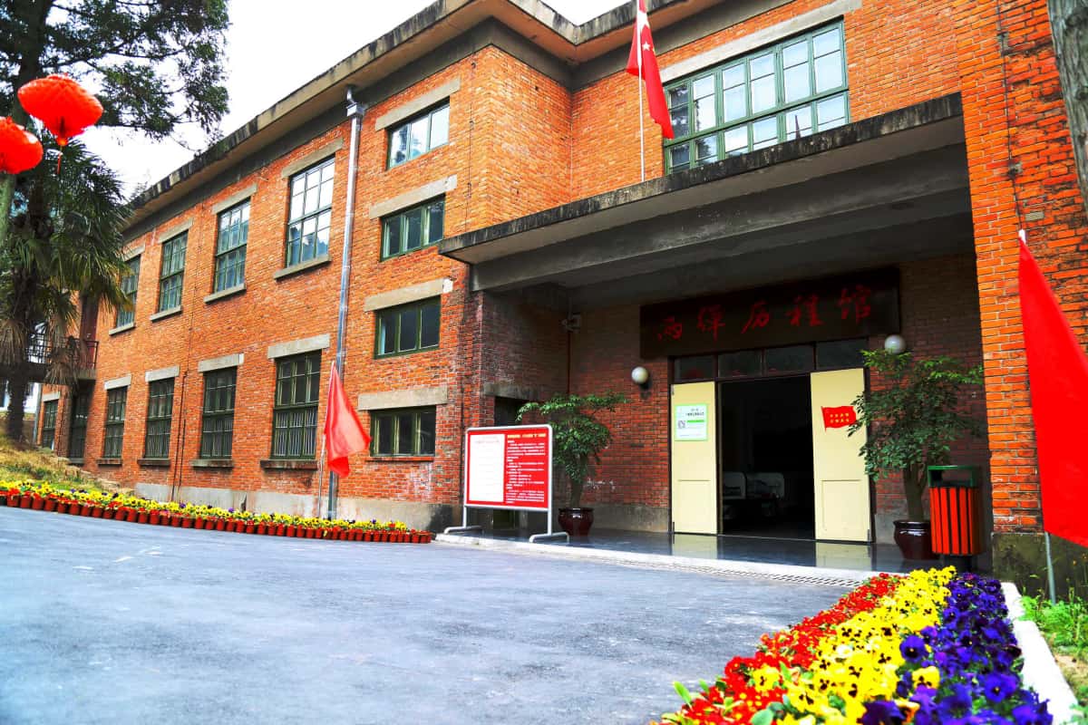 两弹历程馆