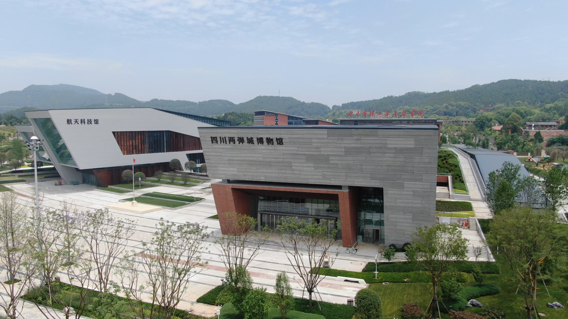 关于2025年“四川省教学成果暨哲学社会科学成果奖”拟获奖成果名单的公示
