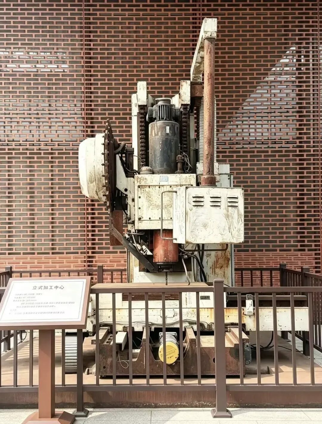 功勋设备